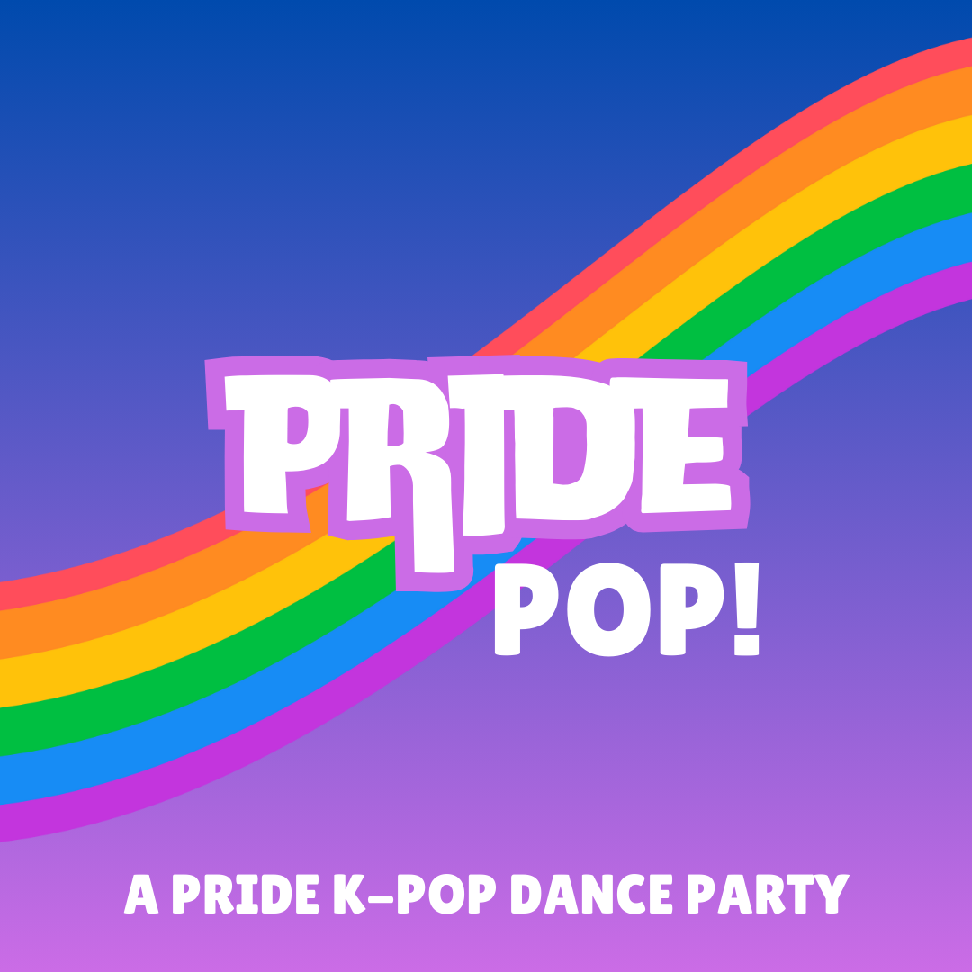 Pride Pop Urban MO s Bar Grill