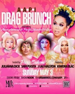 AAPI Drag Brunch