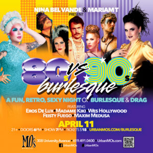 80's vs 90's Burlesque