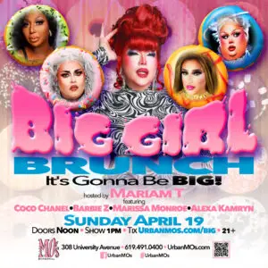 Big Girl Brunch