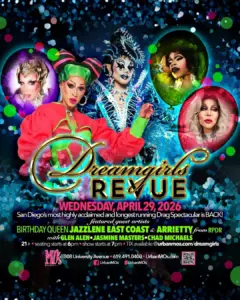 Dreamgirls Revue