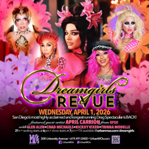 Dreamgirls Revue