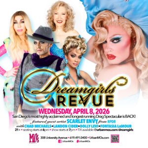 Dreamgirls Revue
