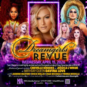 Dreamgirls Revue