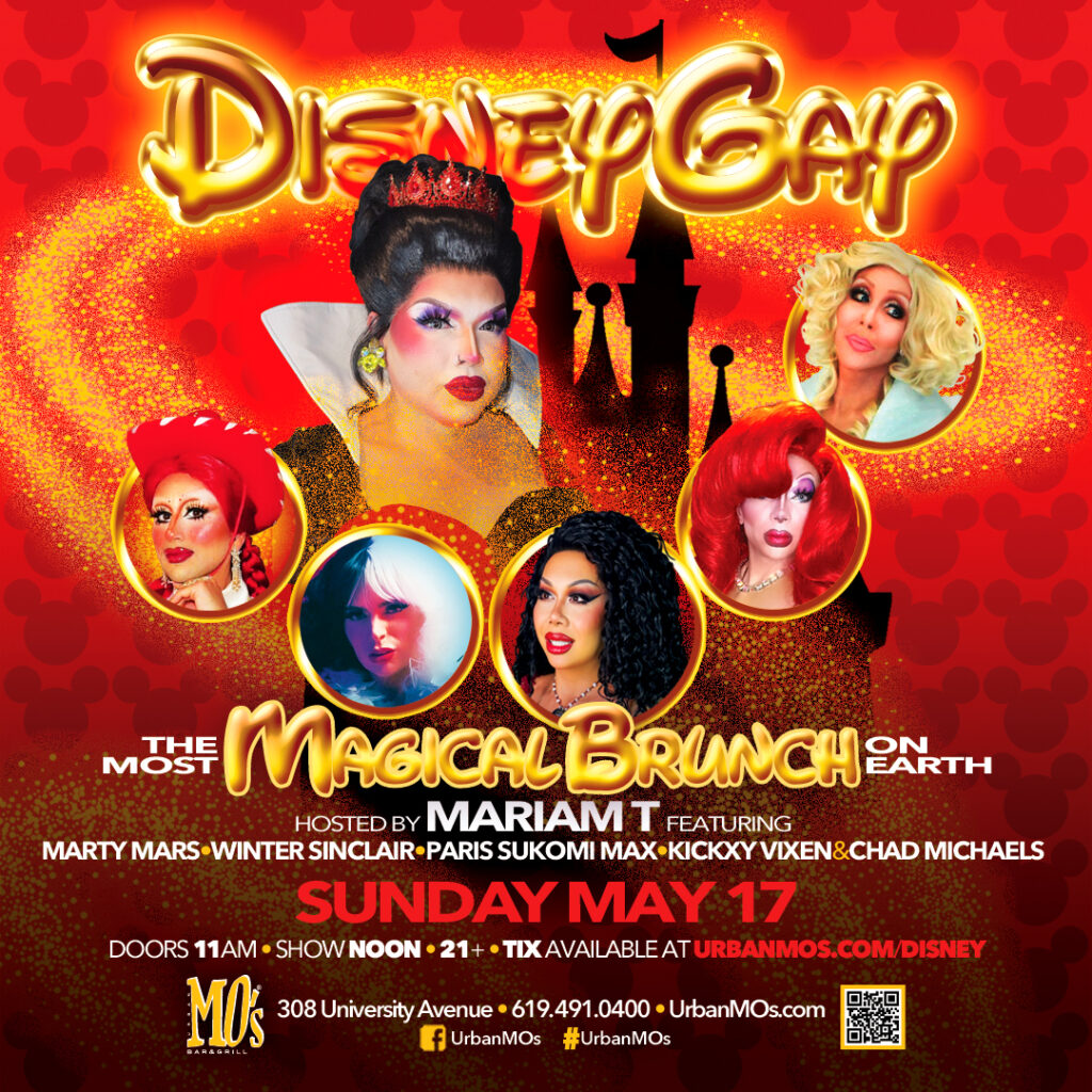 Disney Gay Brunch