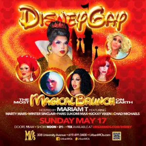 Disney Gay Brunch