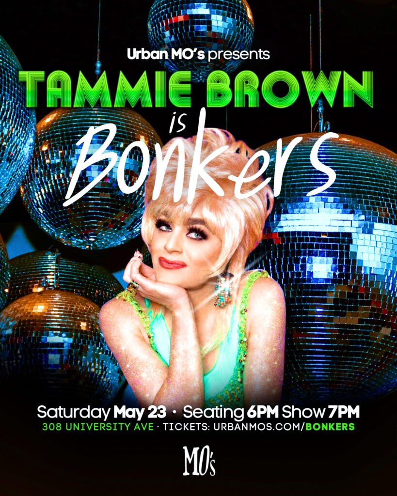 Tammie Brown is Bonkers