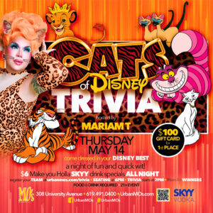 Cats of Disney Trivia with Mariam T!