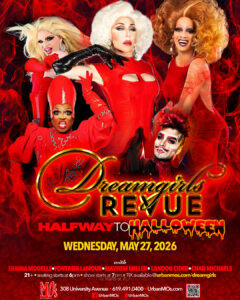 Dreamgirls Revue