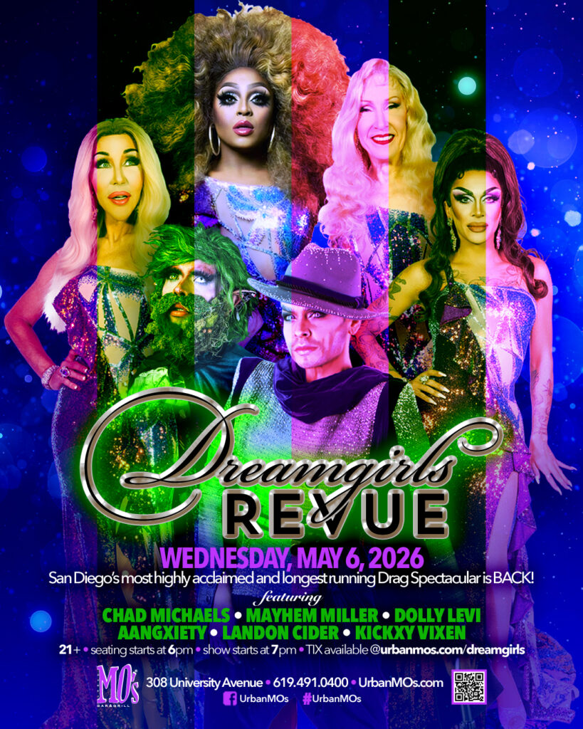 Dreamgirls Revue