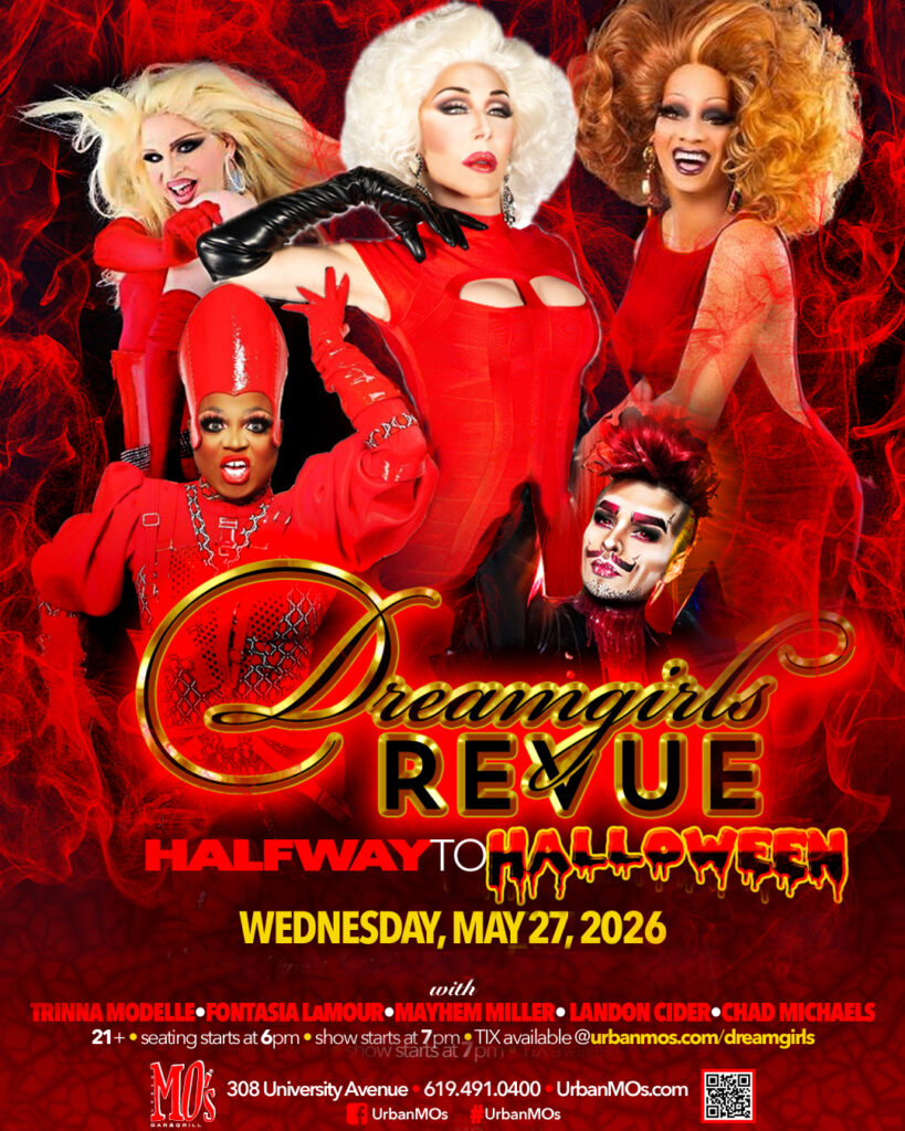 Dreamgirls Revue