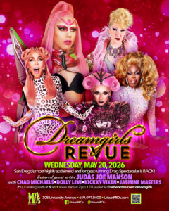 Dreamgirls Revue