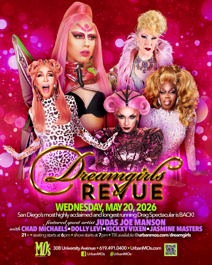 Dreamgirls Revue
