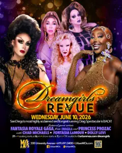 Dreamgirls Revue