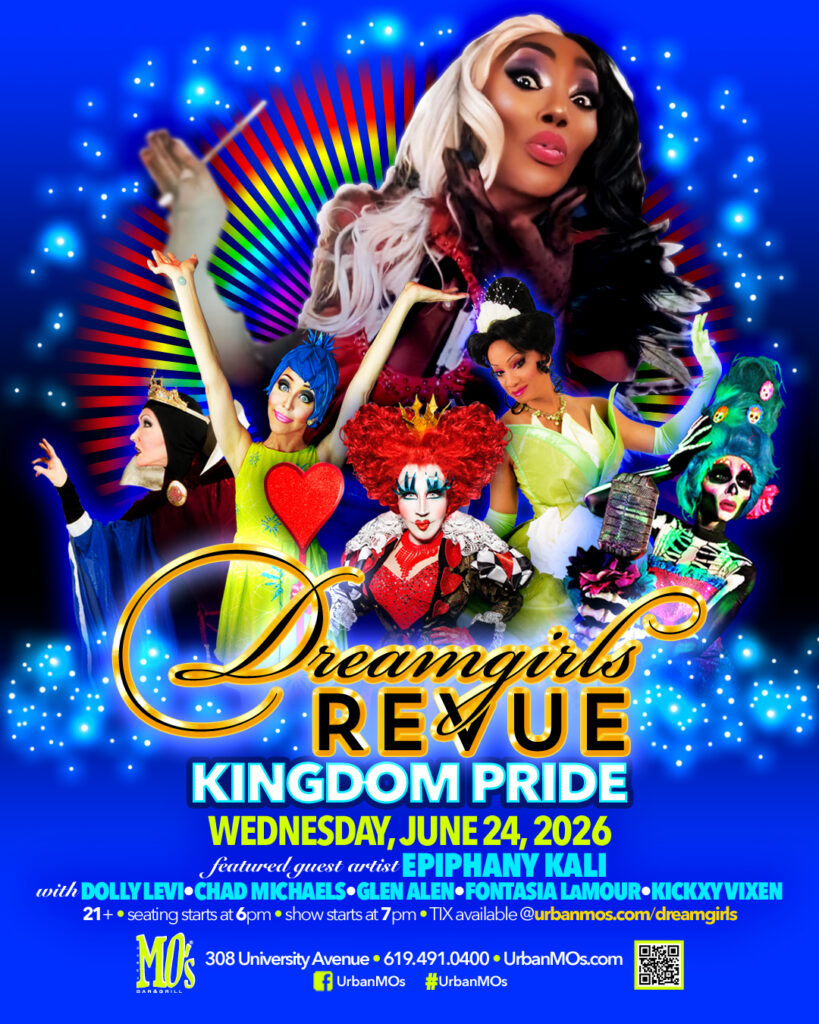 Dreamgirls Revue