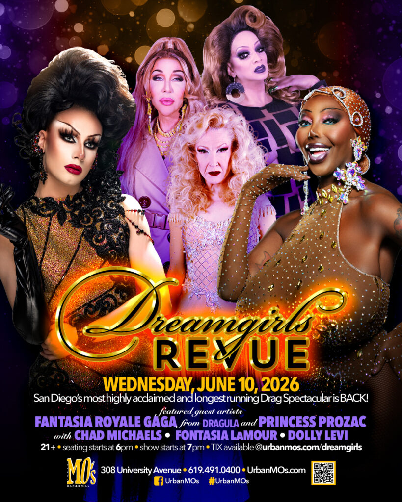 Dreamgirls Revue