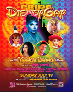 Disney Gay Brunch: Pride Edition