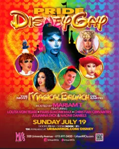 Disney Gay Brunch: Pride Edition