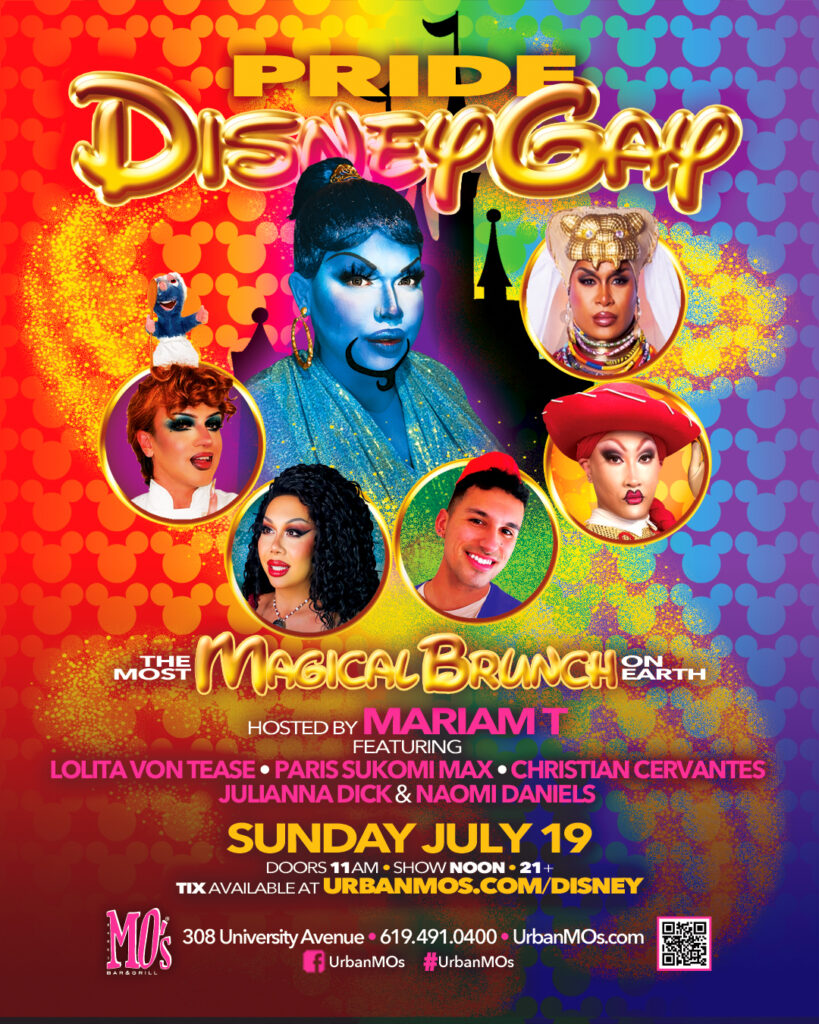 Disney Gay Brunch: Pride Edition
