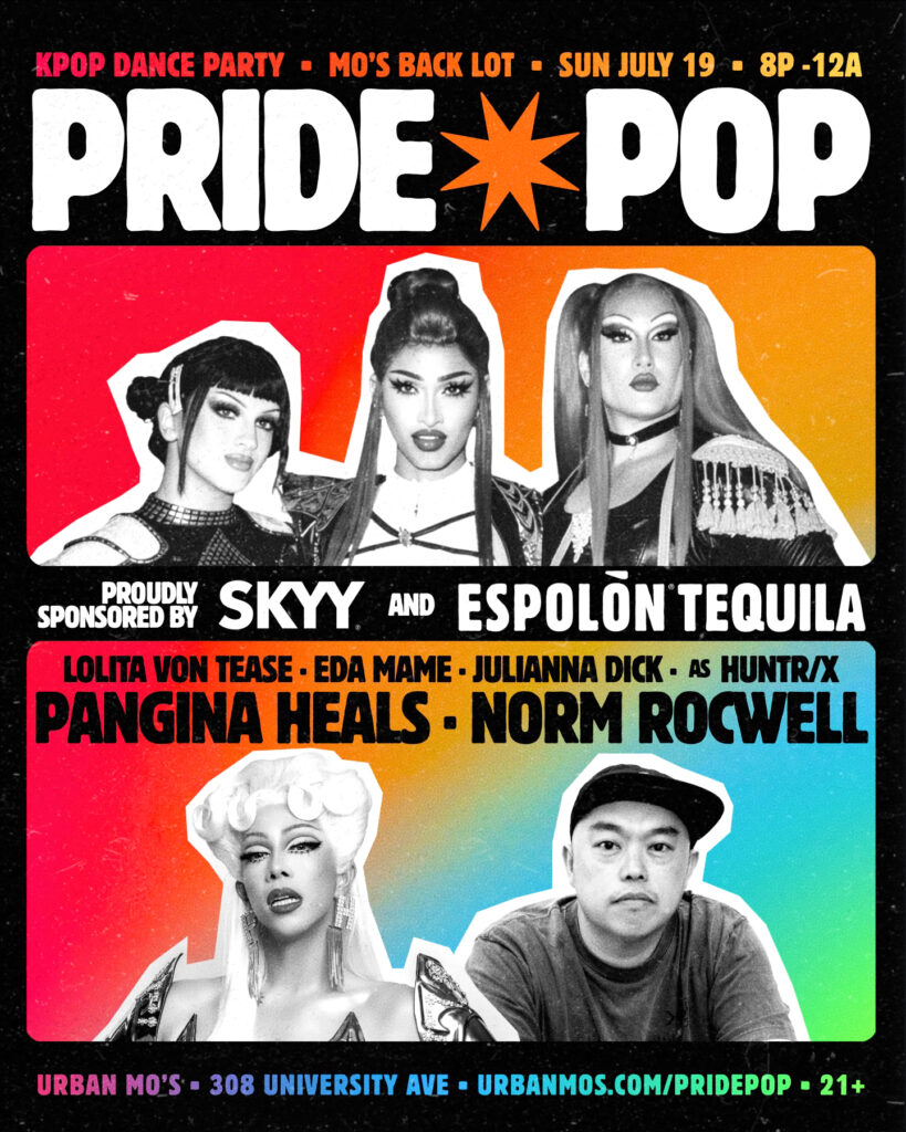 PRIDE POP: K-POP DANCE PARTY