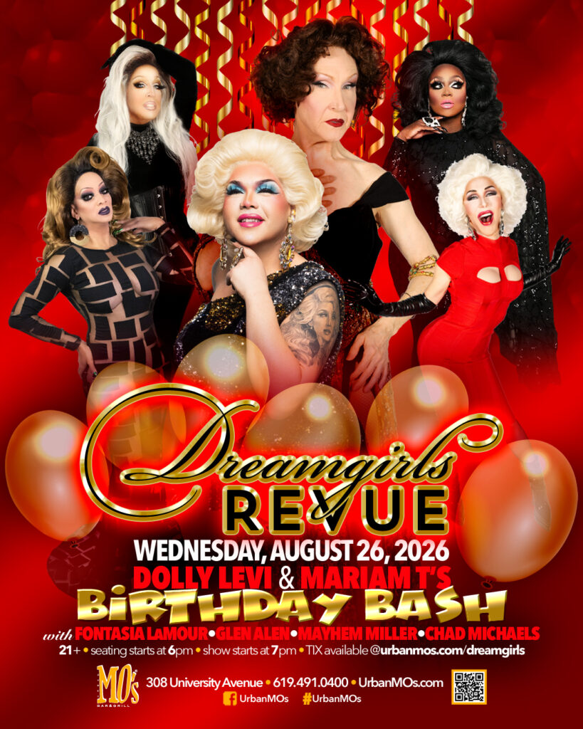 Dreamgirls Revue