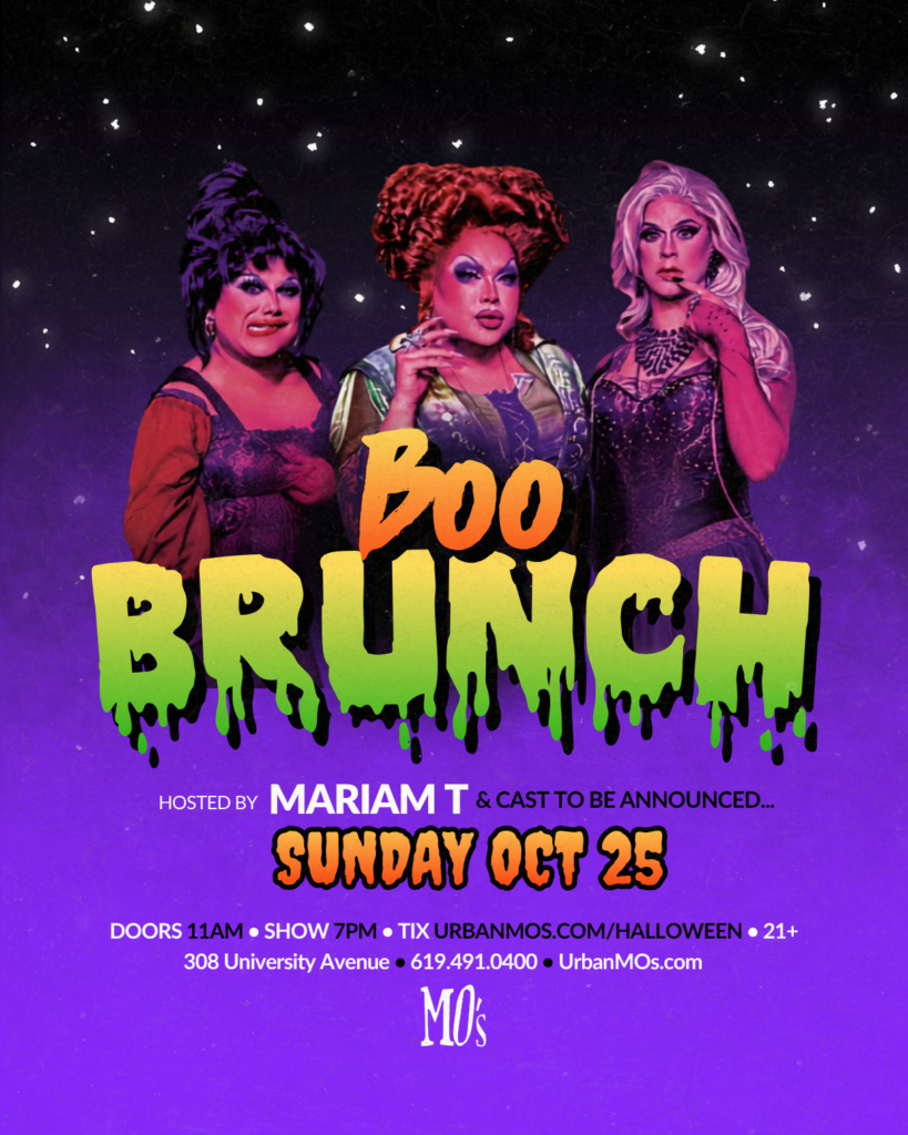 BOO Brunch