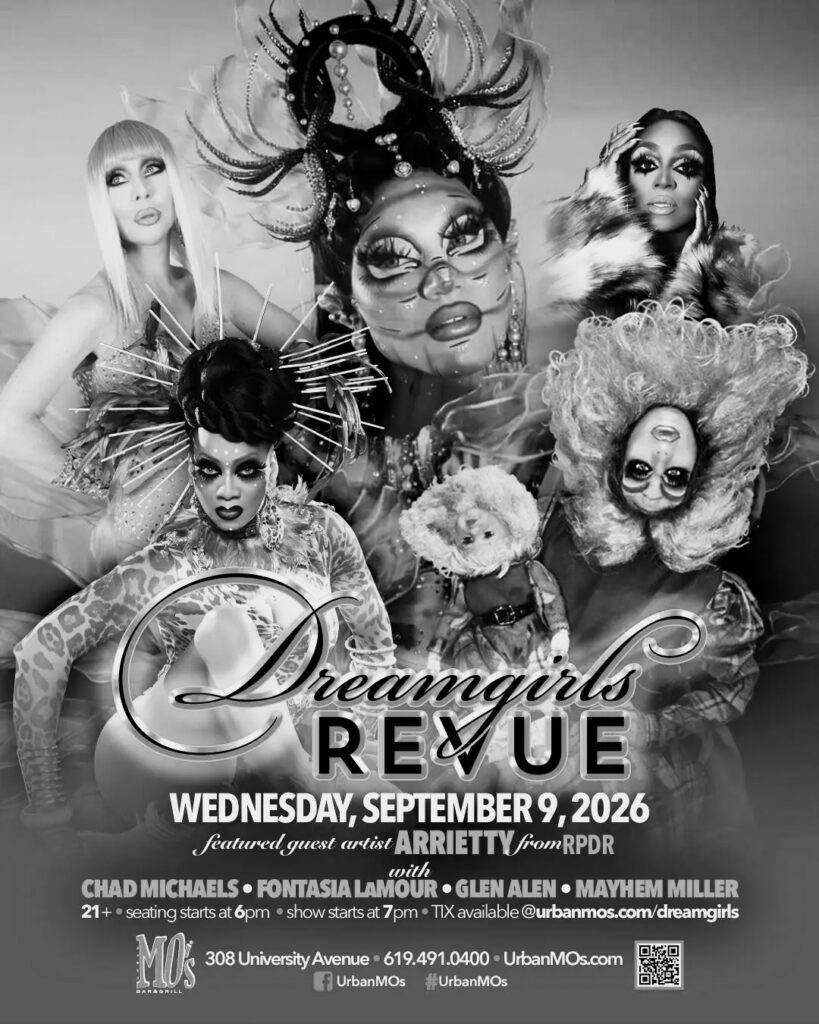 Dreamgirls Revue (CANCELLED)