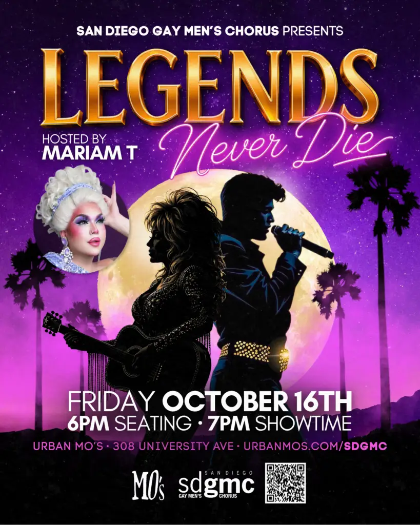 SDGMC: Legends Never Die