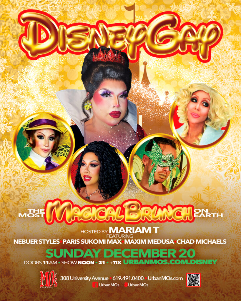 Disney Gay Brunch